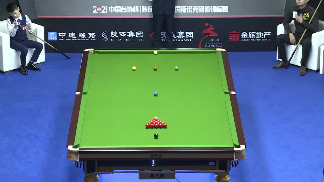 淄博vs苏州 2021全国斯诺克团体锦标赛 清流