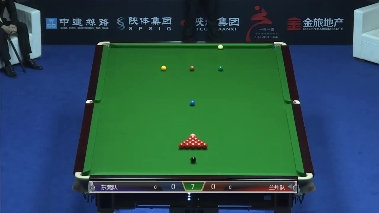 东莞vs兰州 2021全国斯诺克团体锦标赛 清流（自带解说）