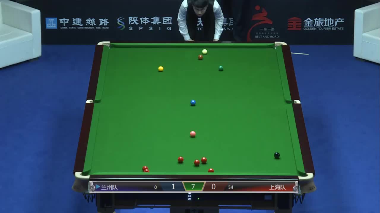 兰州vs上海 2021全国斯诺克团体锦标赛 清流 下