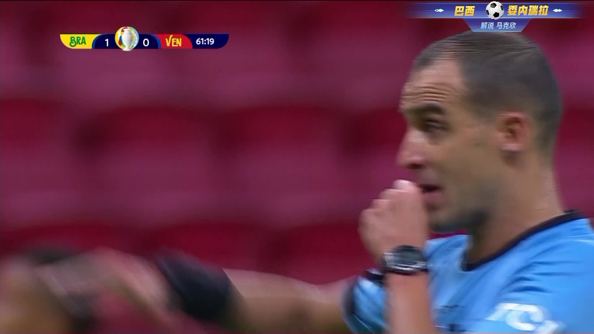 巴西 VS 委内瑞拉打点9