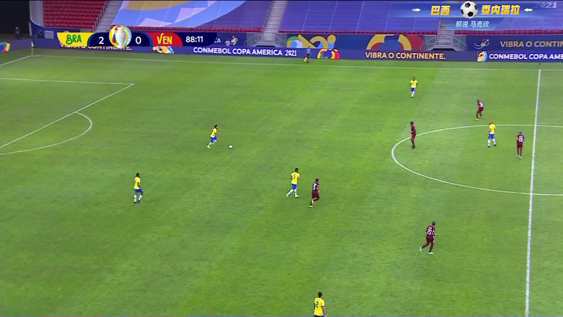 巴西 VS 委内瑞拉打点12