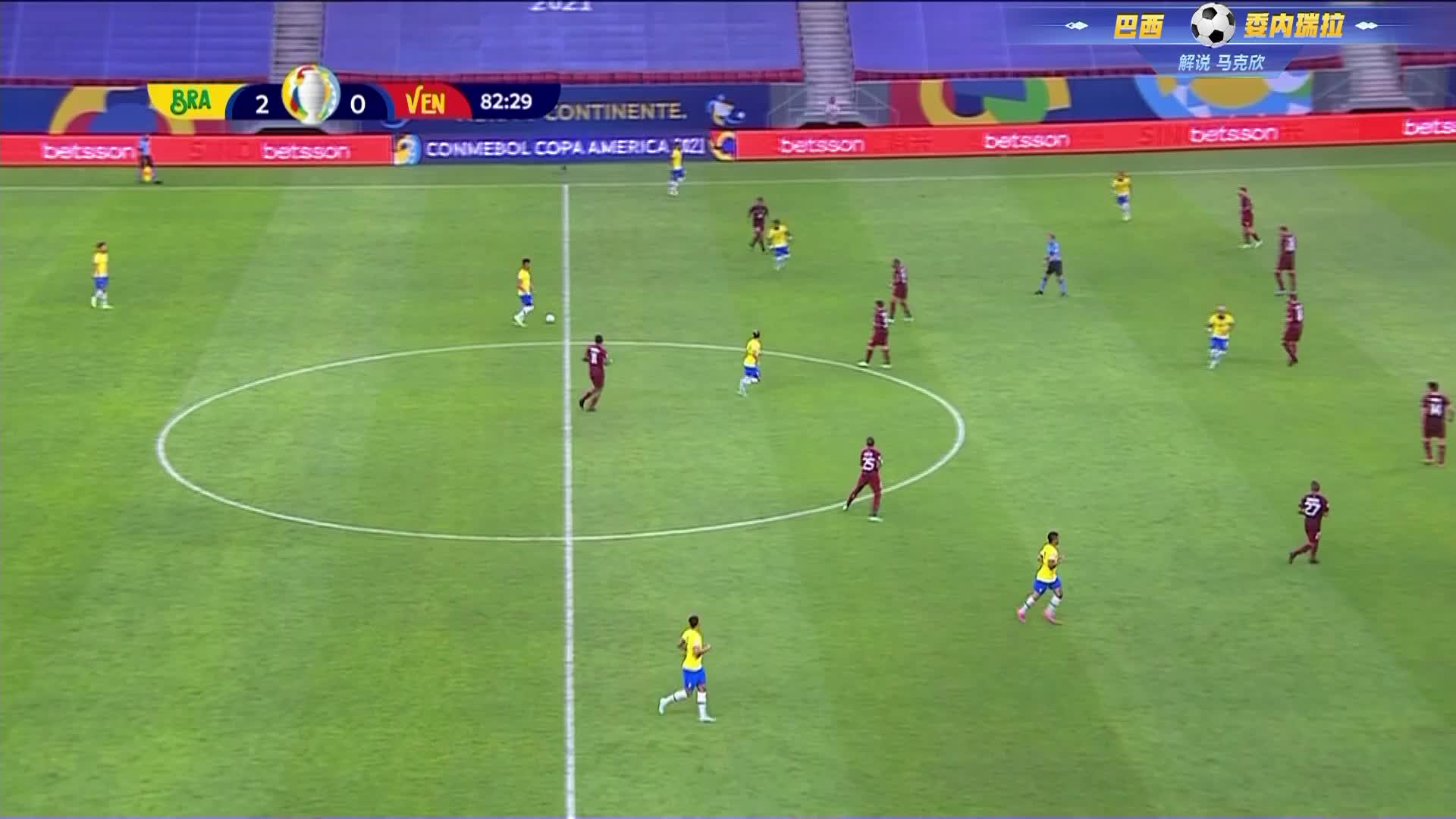 美洲杯比赛精华4 内马尔助攻破门