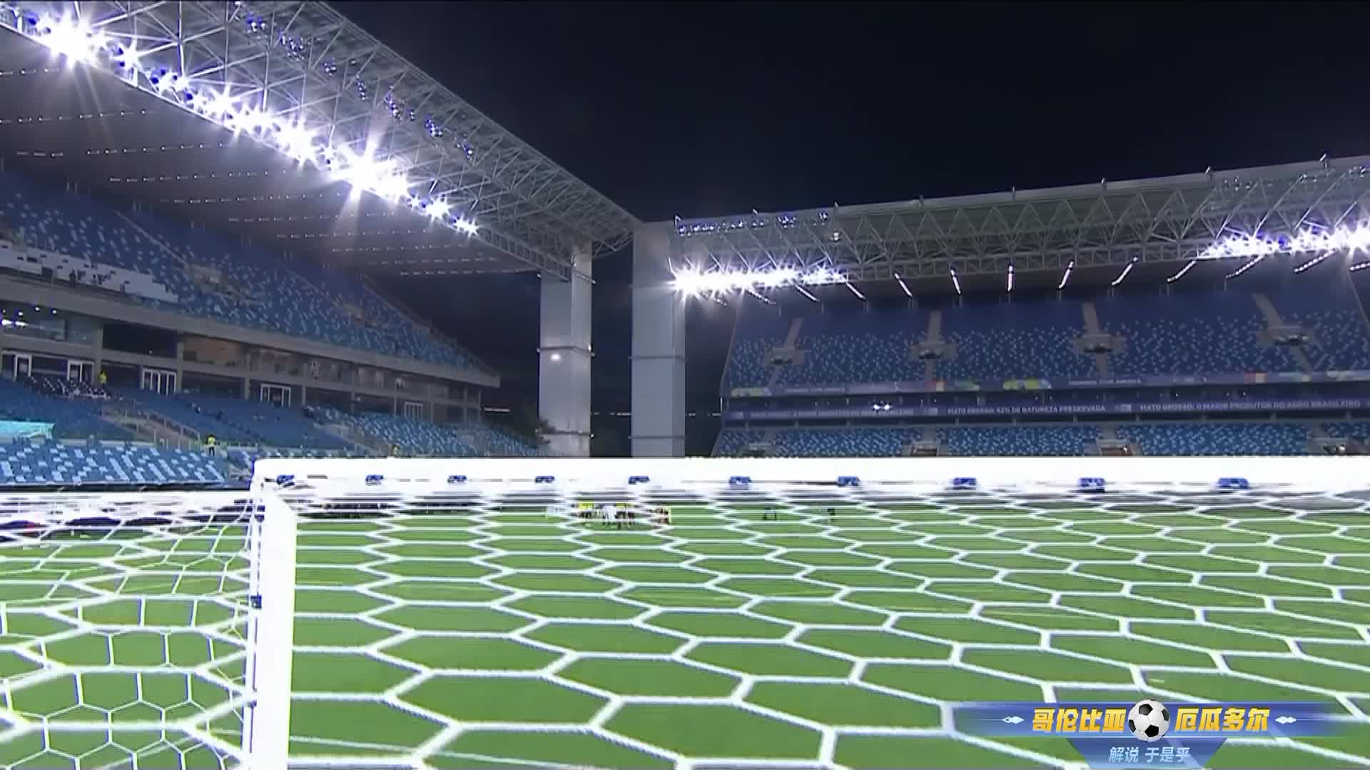 [直播] 内马尔领衔出战 巴西 VS 委内瑞拉 2021美洲杯