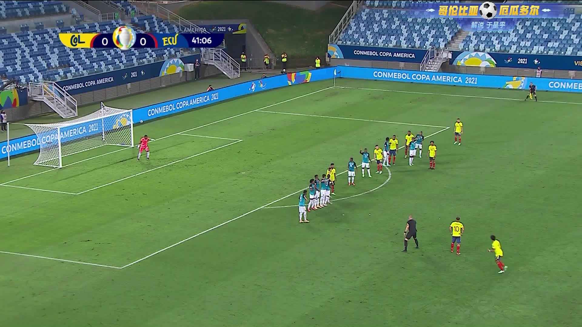 哥伦比亚打进一球