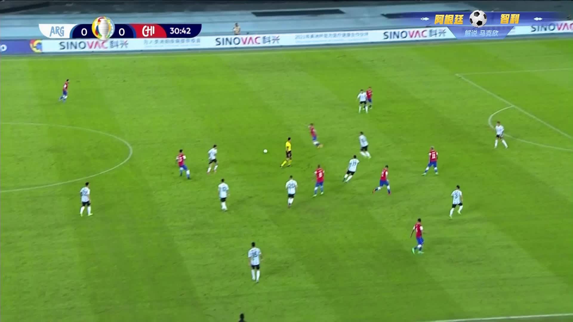 埃里克犯规，阿根廷队获得任意球