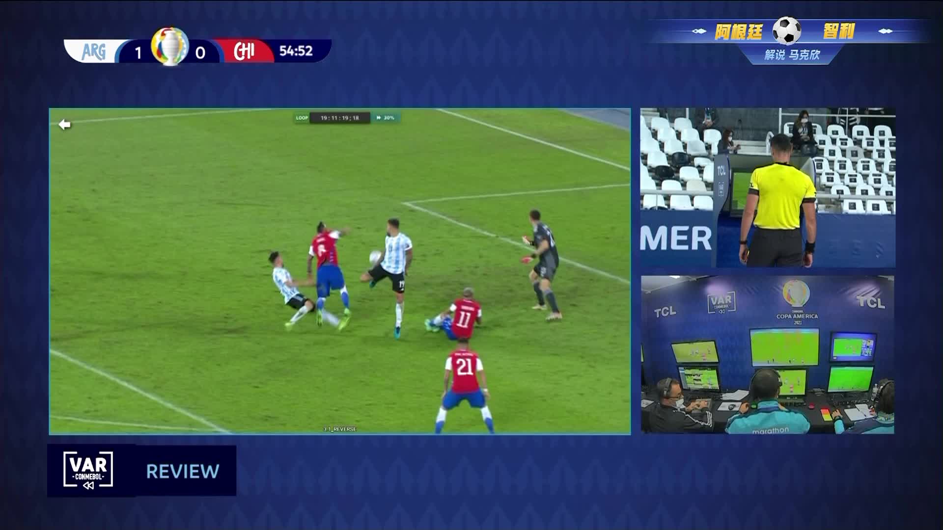 比达尔禁区被犯规，智利队获得点球