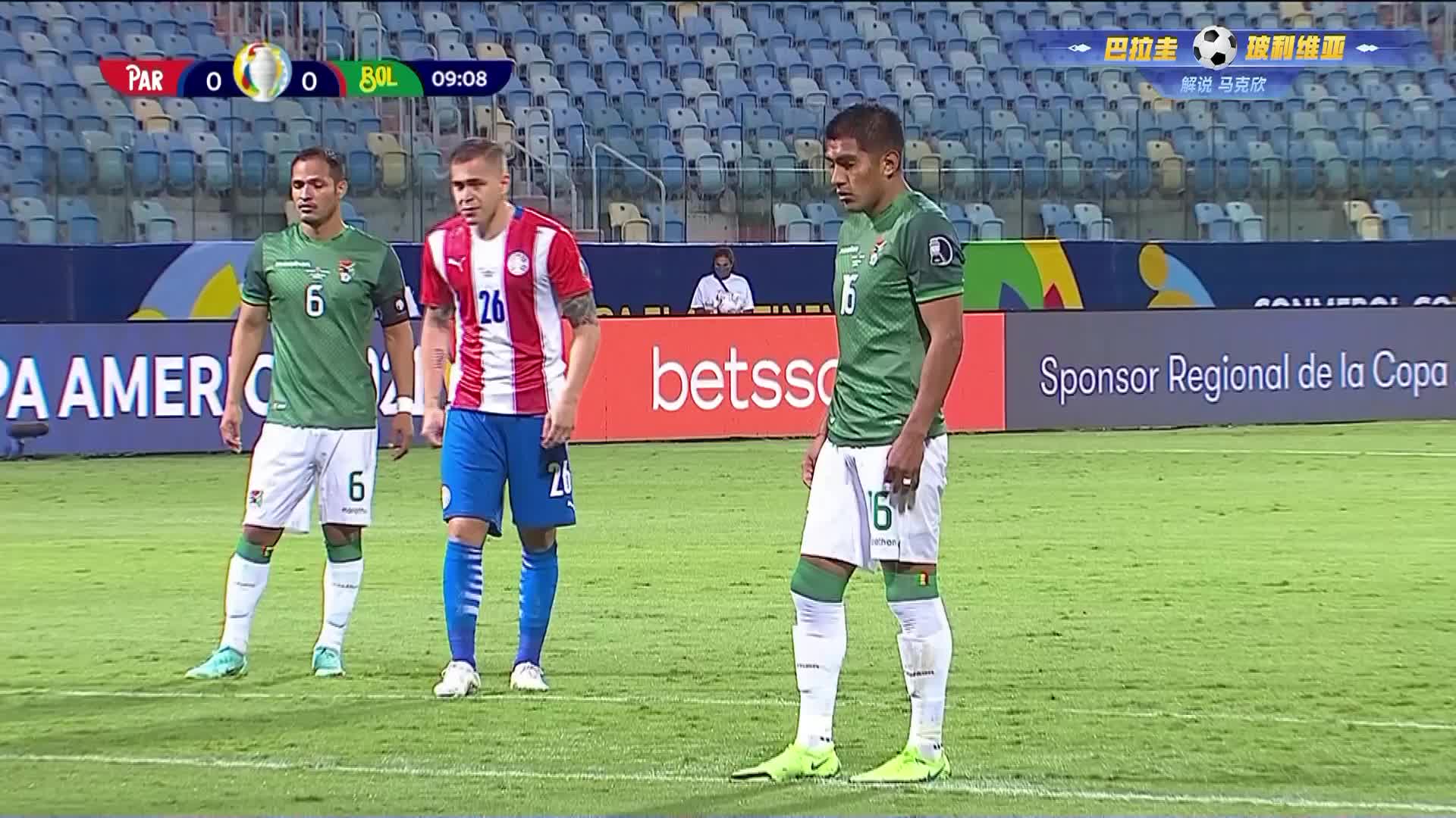 萨韦德拉打进点球