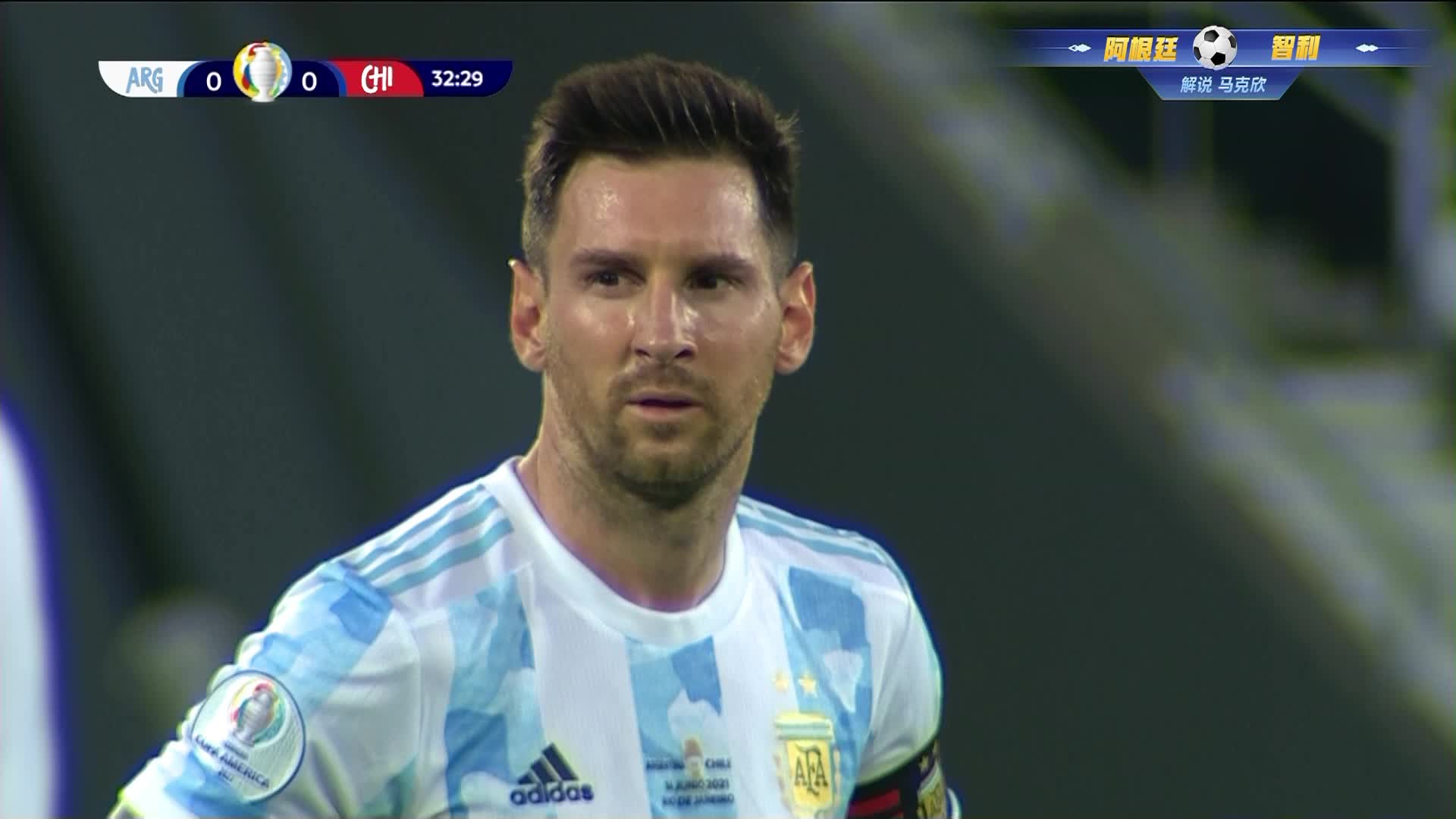 阿根廷vs智利，全场精彩剪辑！梅西首轮开赛状态极佳，今年已34岁的他能否圆梦为国家队获得一次冠军?