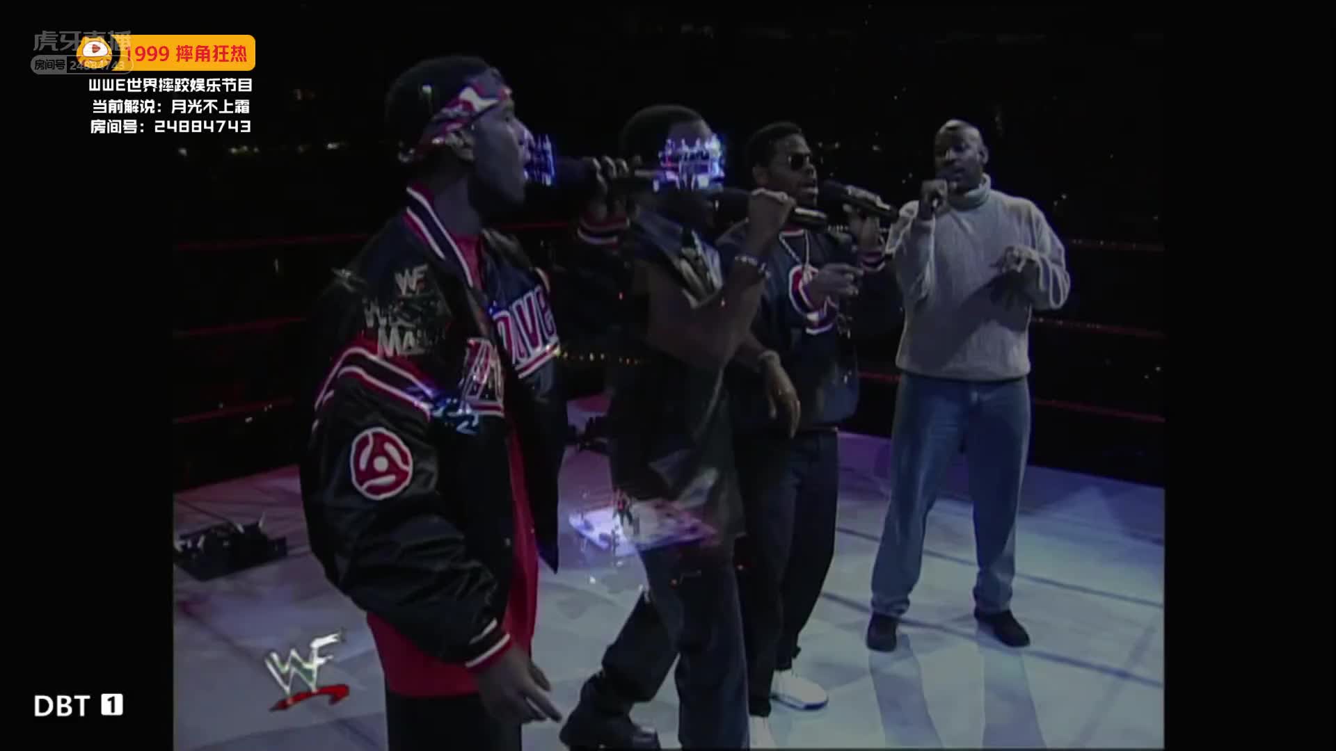 [WWE] 摔角狂热15 1999年清流 上半段 月光