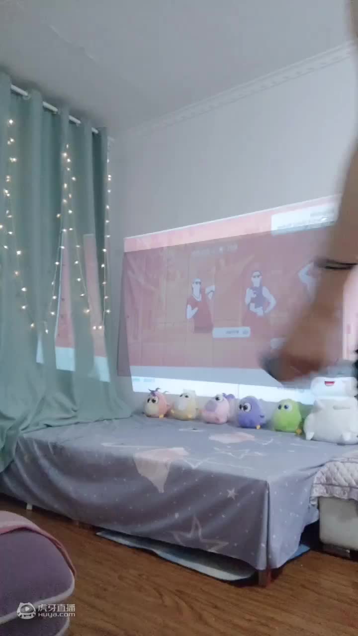 DAY84,舞力全开|Despacit