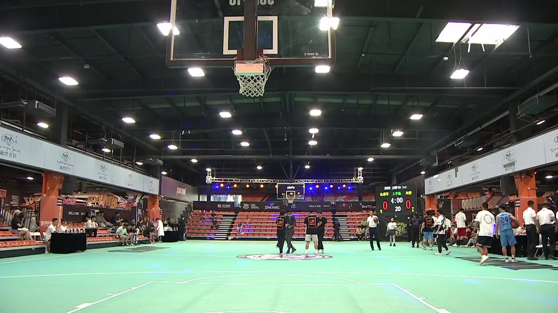 [重播] 2020JUMP10世界街球大奖赛年终总决赛 （一）