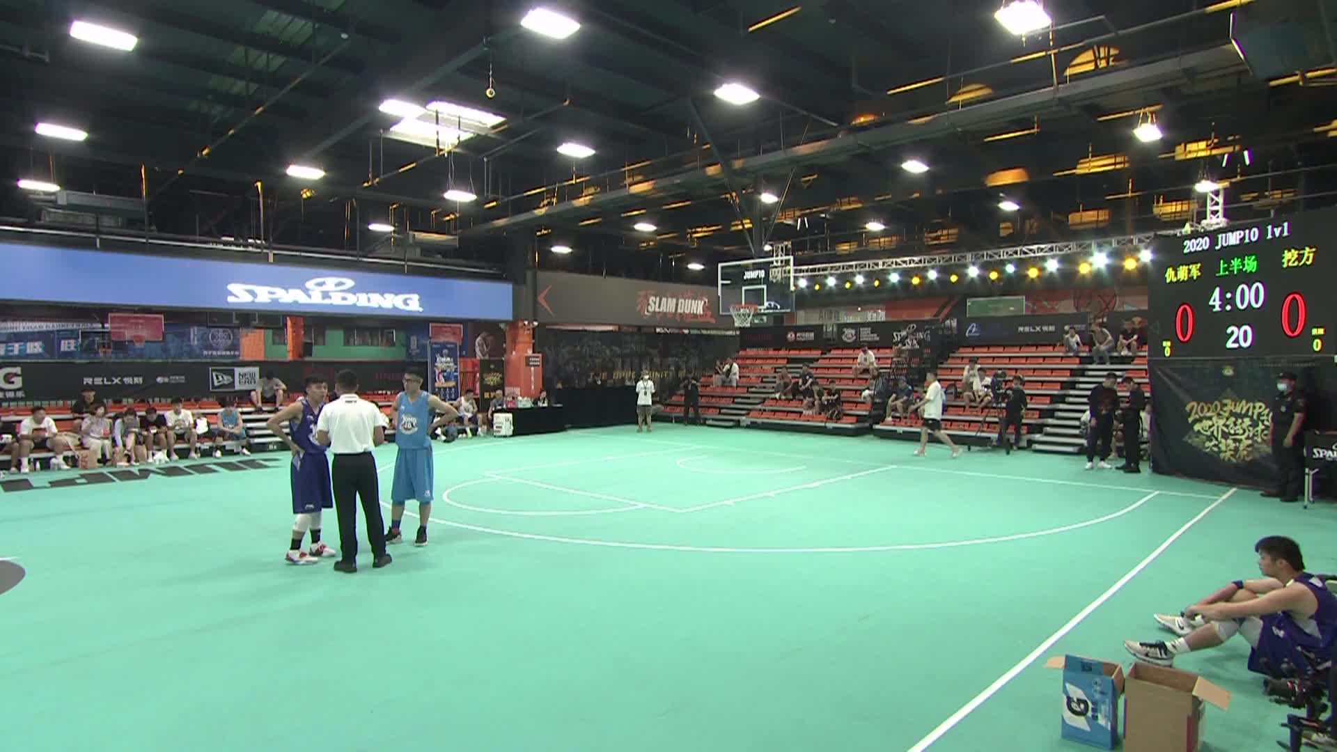 [重播] 2020JUMP10世界街球大奖赛年终总决赛  (三）