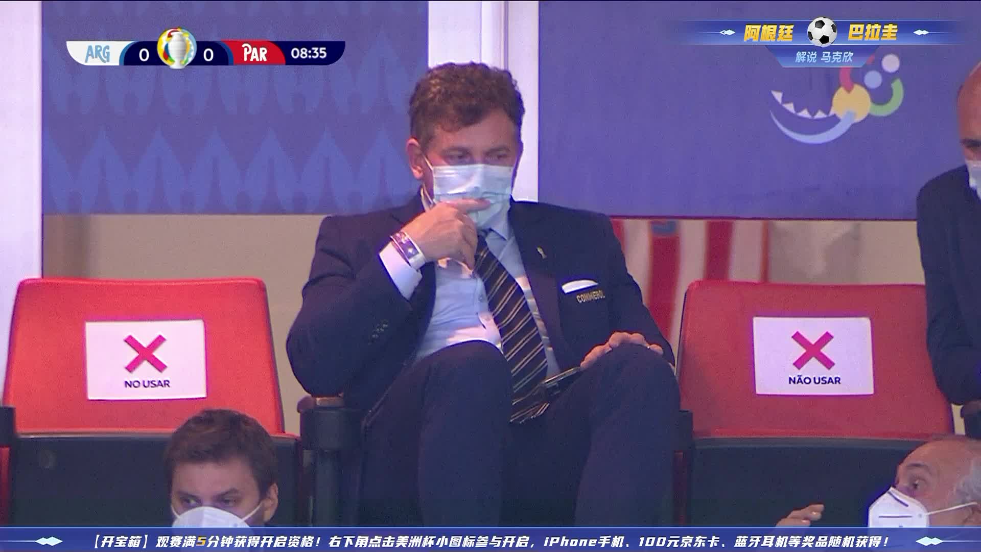 梅西策动+多脚传递，戈麦斯精彩反越位取得进球