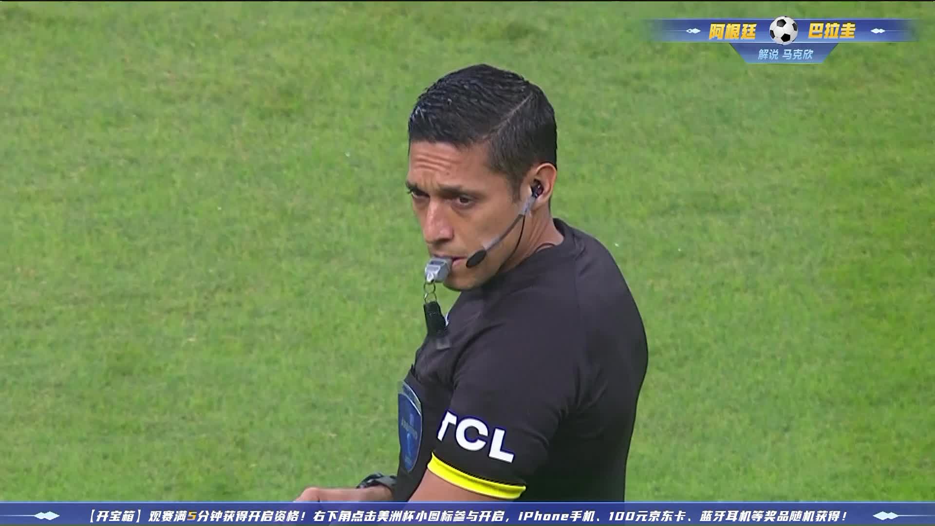 阿根廷巴拉圭开场打点