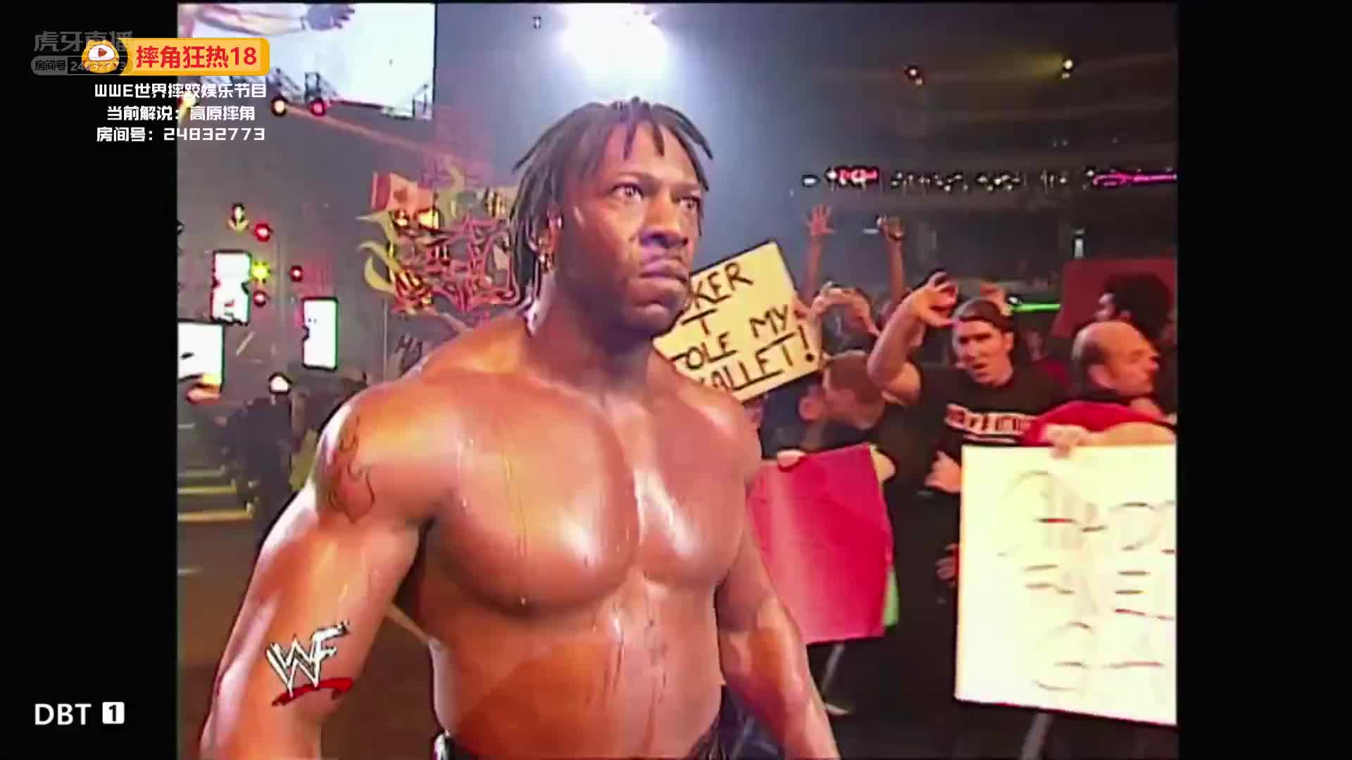 [WWE] 摔角狂热18 高原解说 下半段