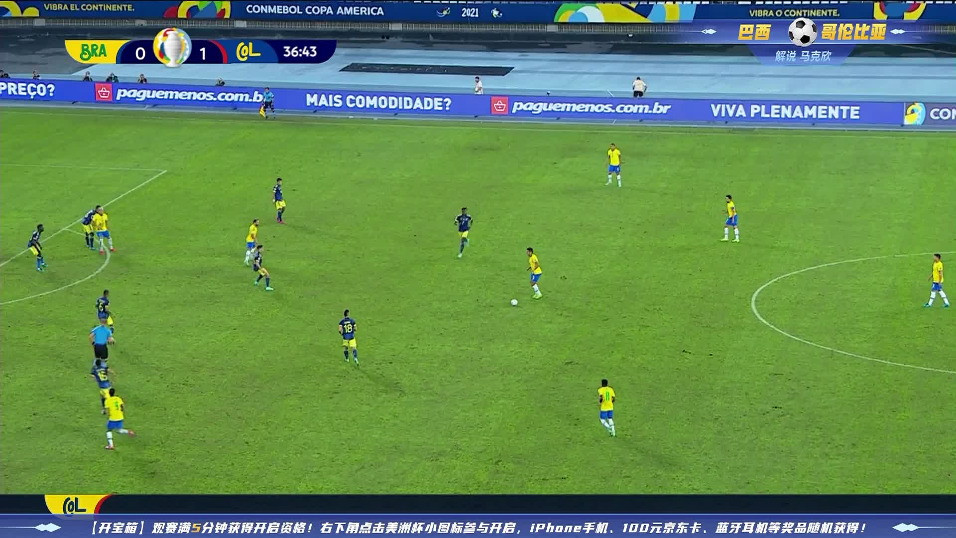 内马尔造险情，里沙利松错失扳平好机会