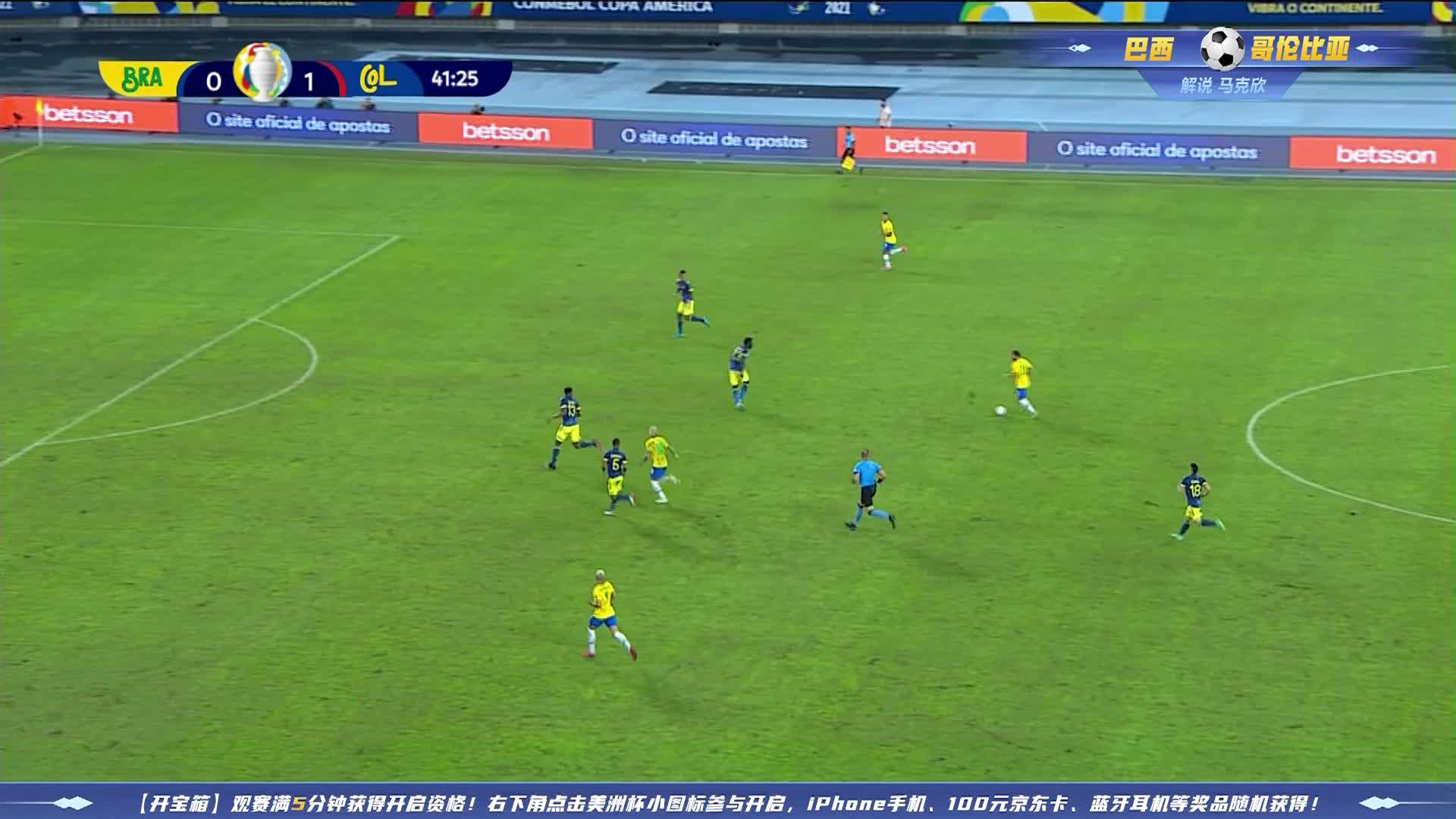 肉身挡自弹。米纳封堵拒绝被扳平