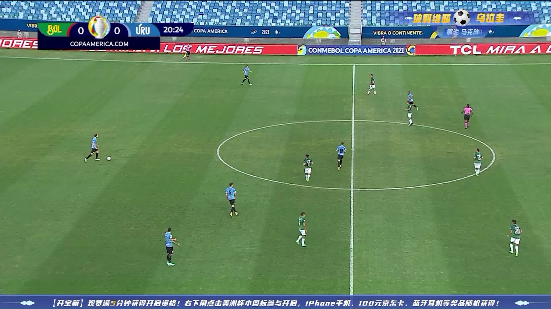 苏亚雷斯禁区传球，卡瓦尼错失机会