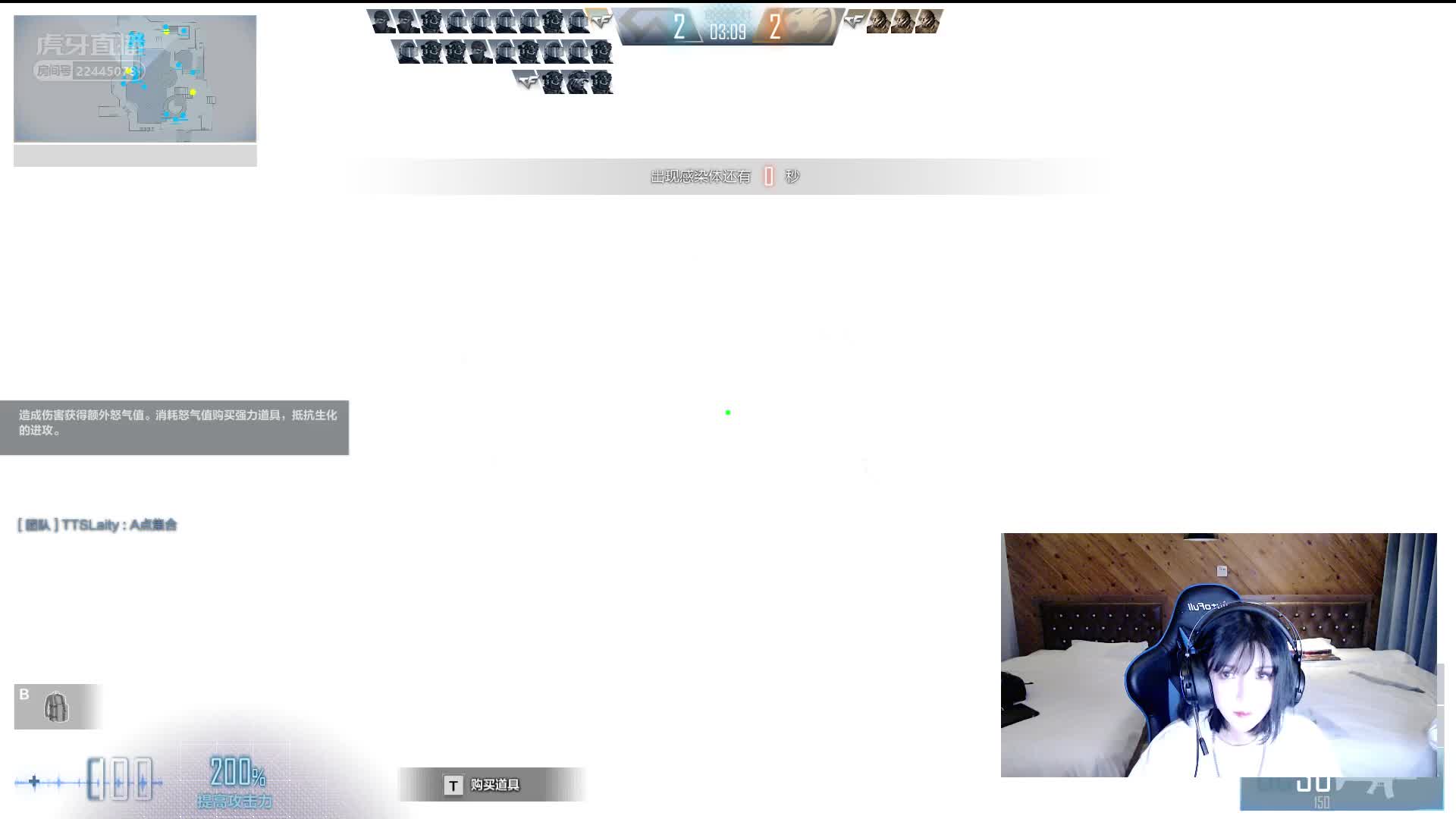 刘辉商店：和飞段哥打CFHD