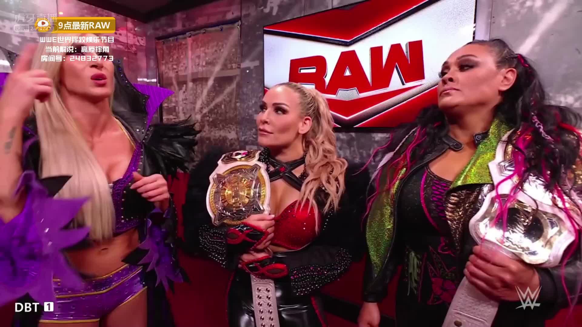 女皇夏洛特女子三打赛获胜，被偷袭怒不可遏