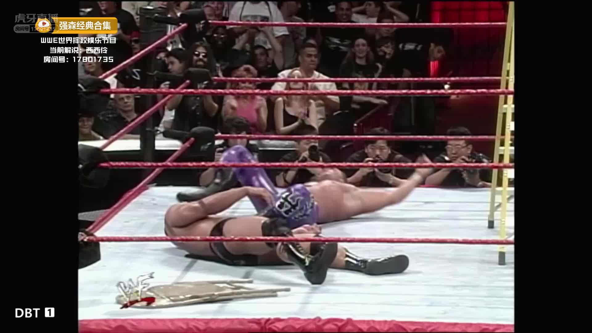 柴娜偷桃下体攻击洛克 帮助水娃拿到腰带