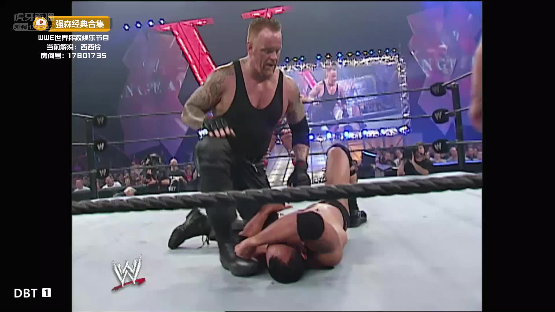 强森锁喉压摔葬爷 三人轮番使用对方大招！