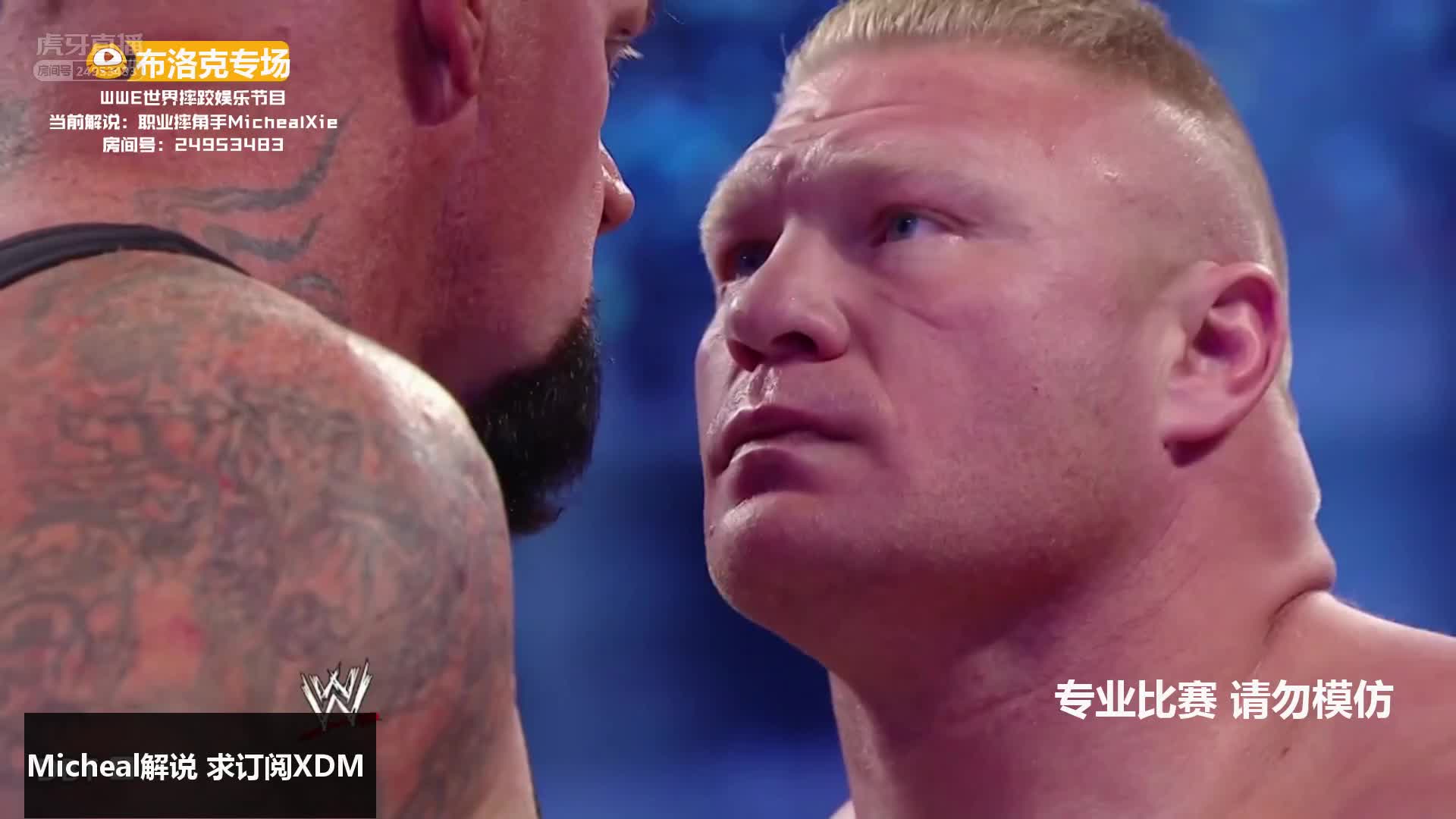 葬爷风骚操作稳稳落地