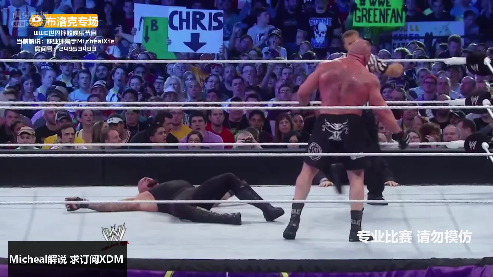 大布暴力解锁送葬者 力量过于惊人