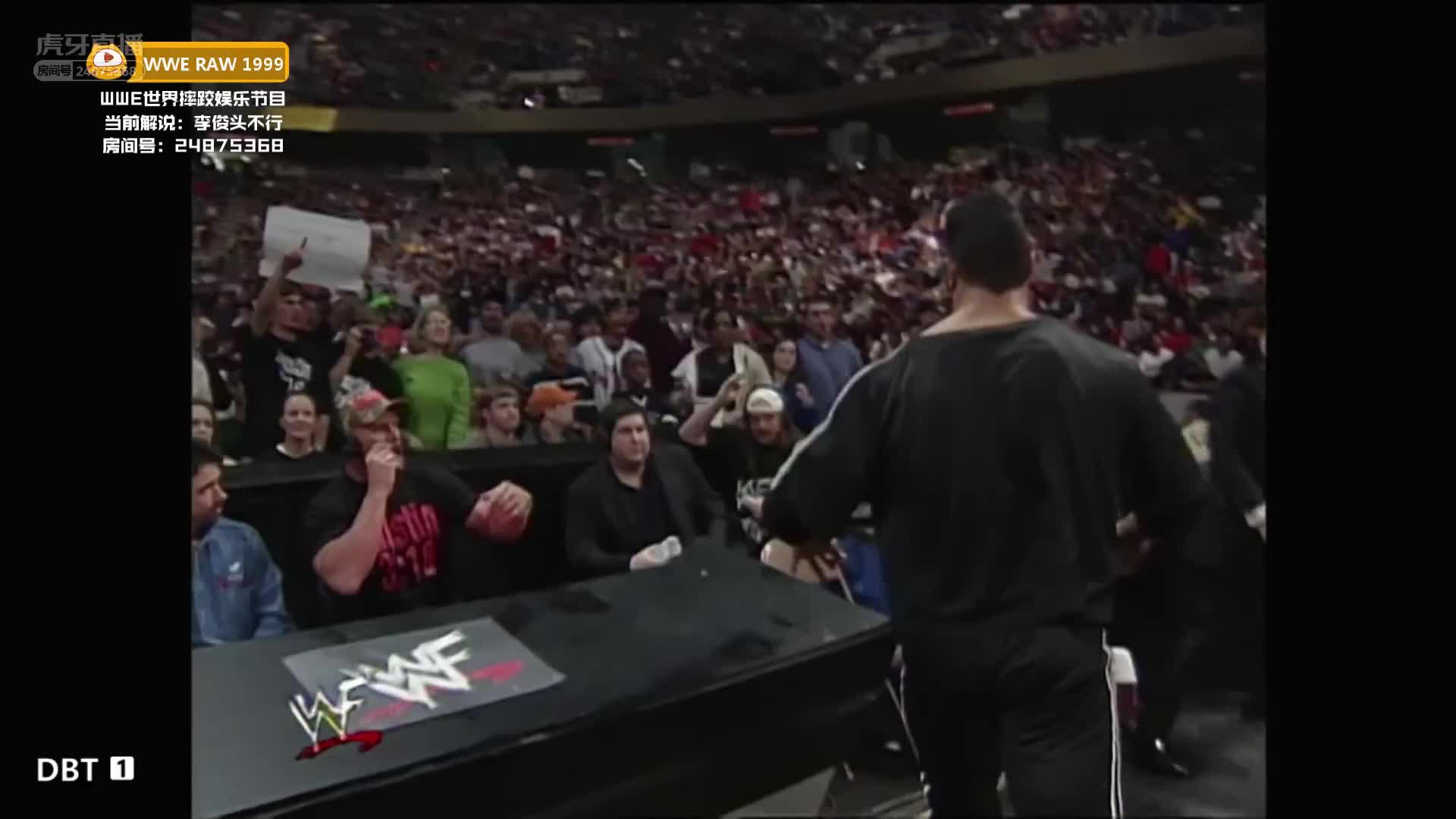 强森自带各种道具凶狠进场