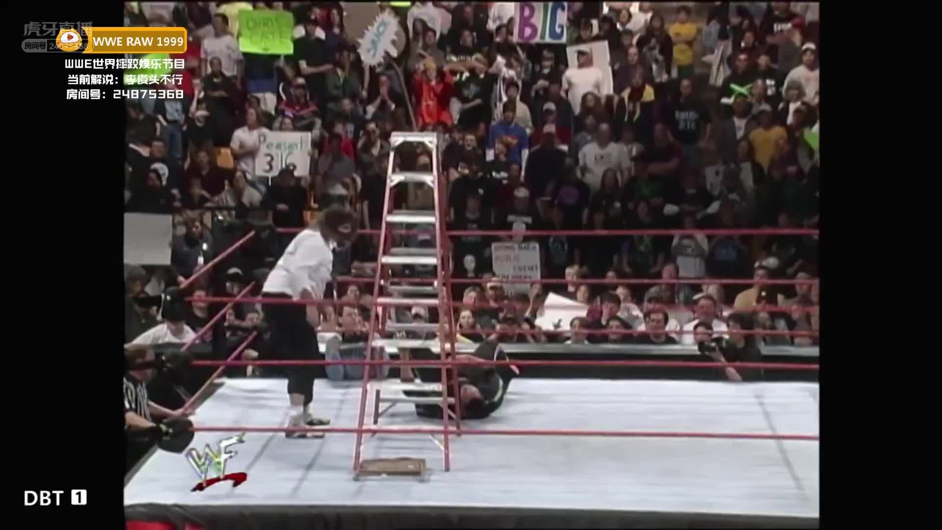 Mankind高空跌落 被挂在边绳 两人打到观众席