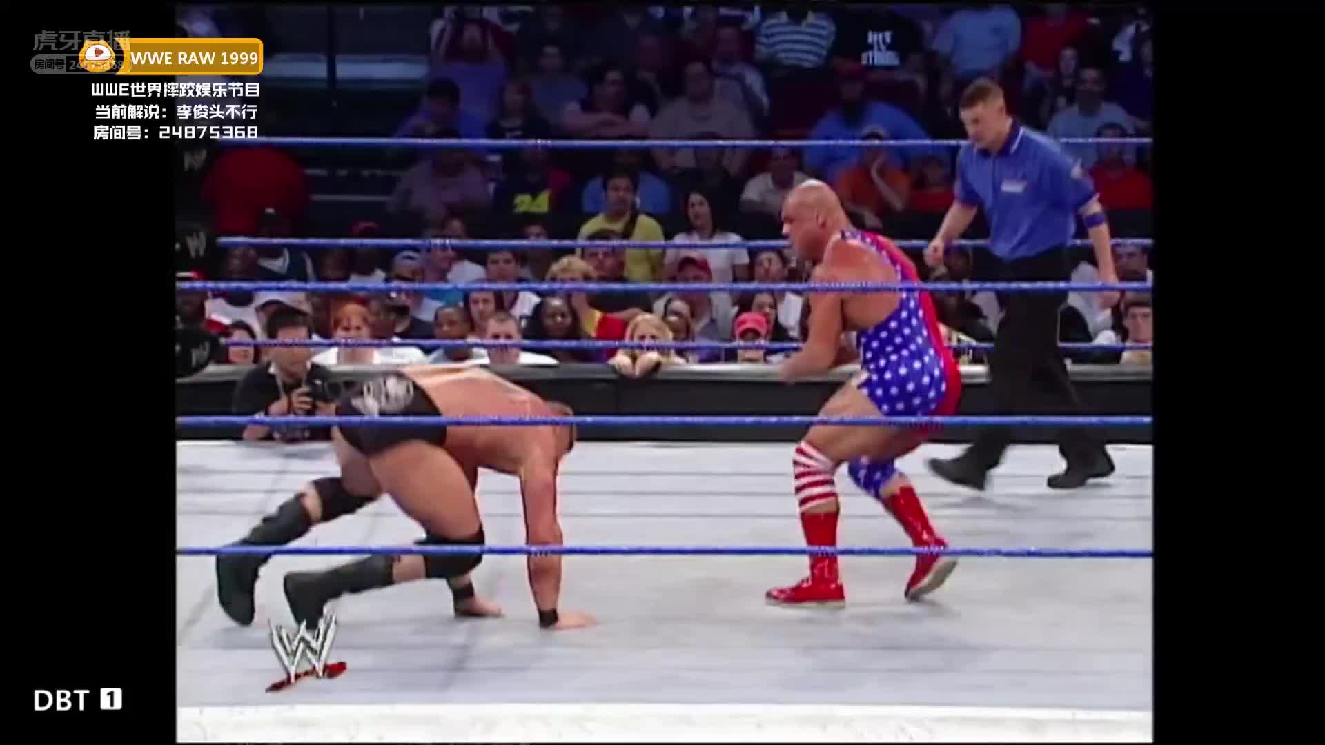 大布被打得真满地打滚 气到拆楼梯