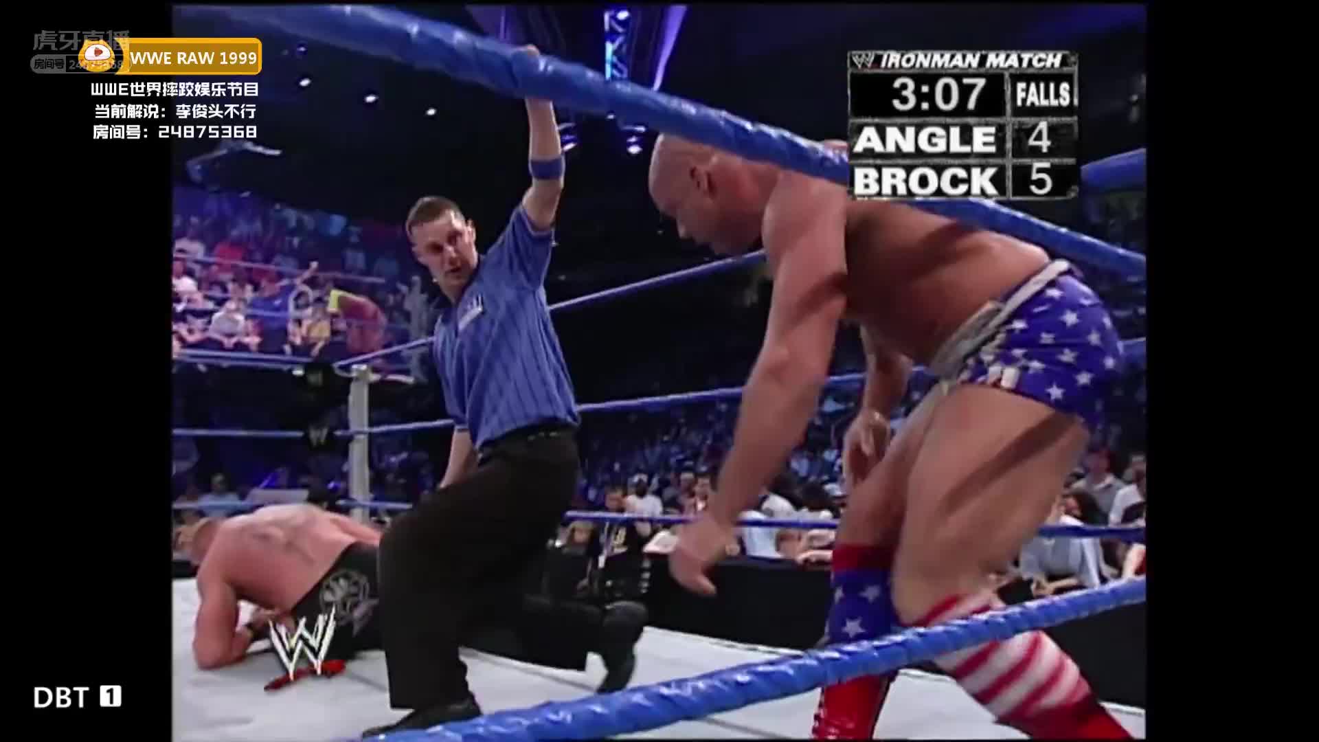 强人锁男再次出现 猛男肉搏