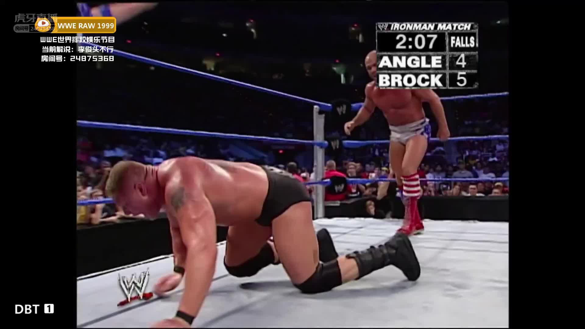  安恪连续4个德式翻摔 人都摔傻了