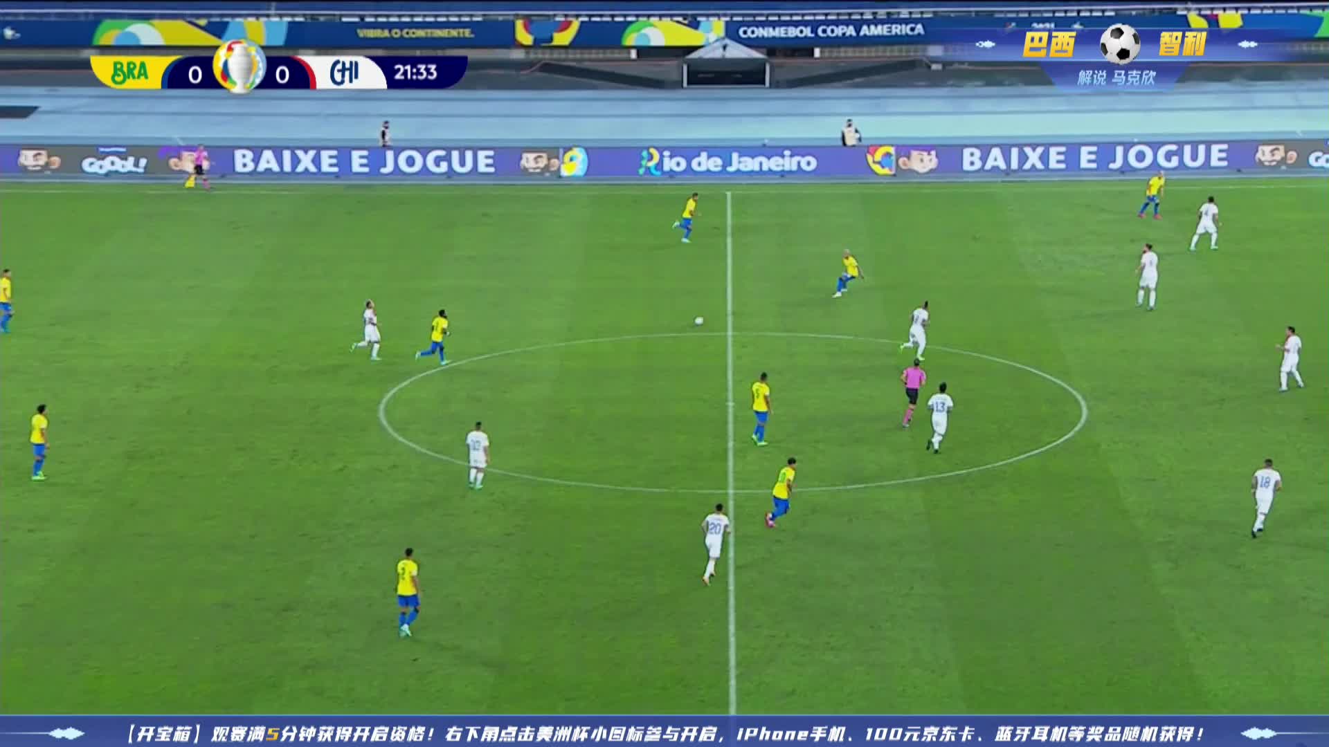 菲尔米诺抢点射门偏出