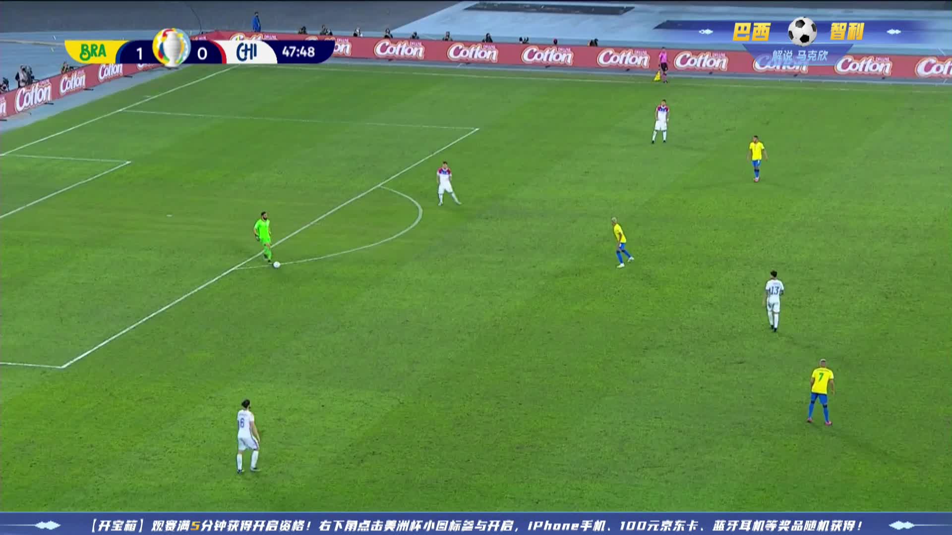 巴西队热苏斯迎面门飞踹，被直接红牌罚下，这球太恶劣了