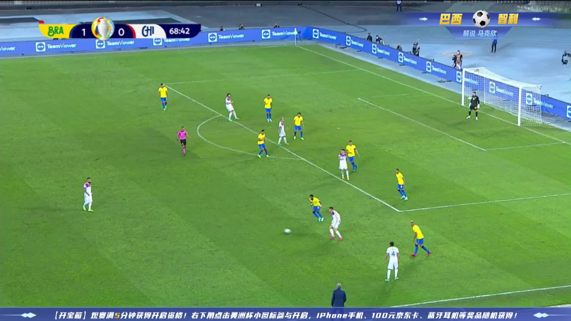 智利队击中横梁