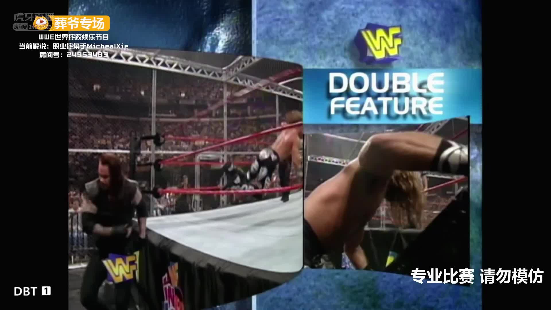 HBK扛起铁楼梯就砸！打桩机砸在楼梯