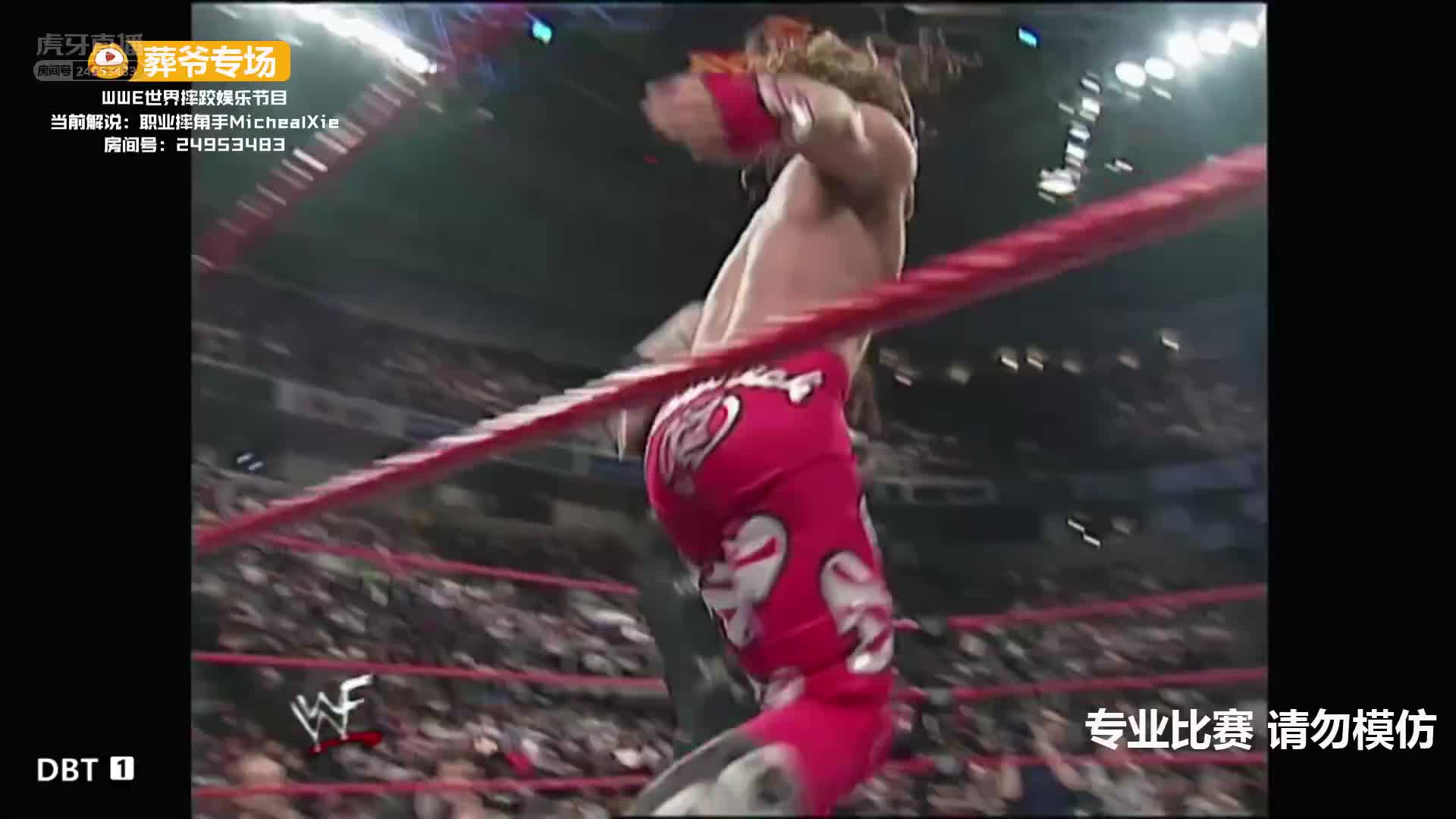 HBK飞肘两人齐齐被关棺材一起同眠 裁判永远的赢家