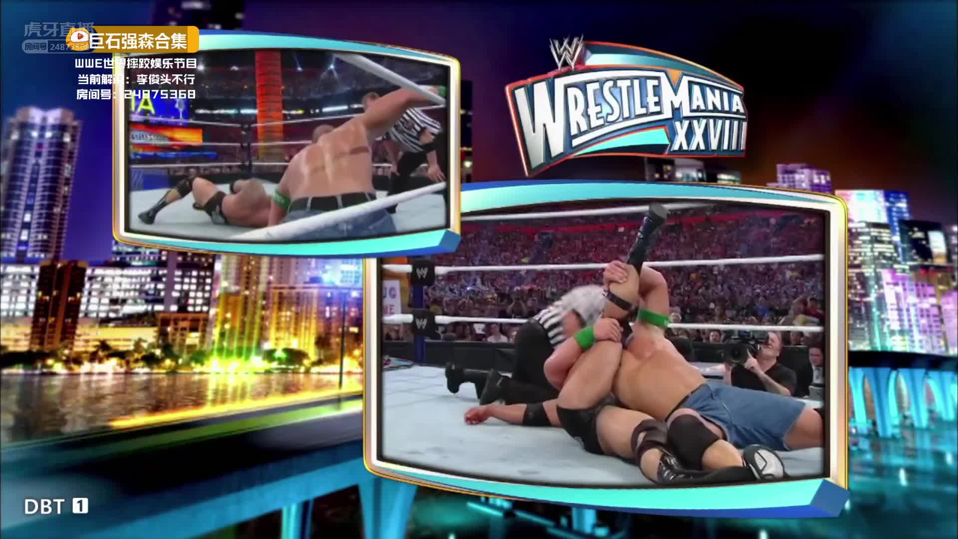 强人锁男老森推车 两个演技派的战争