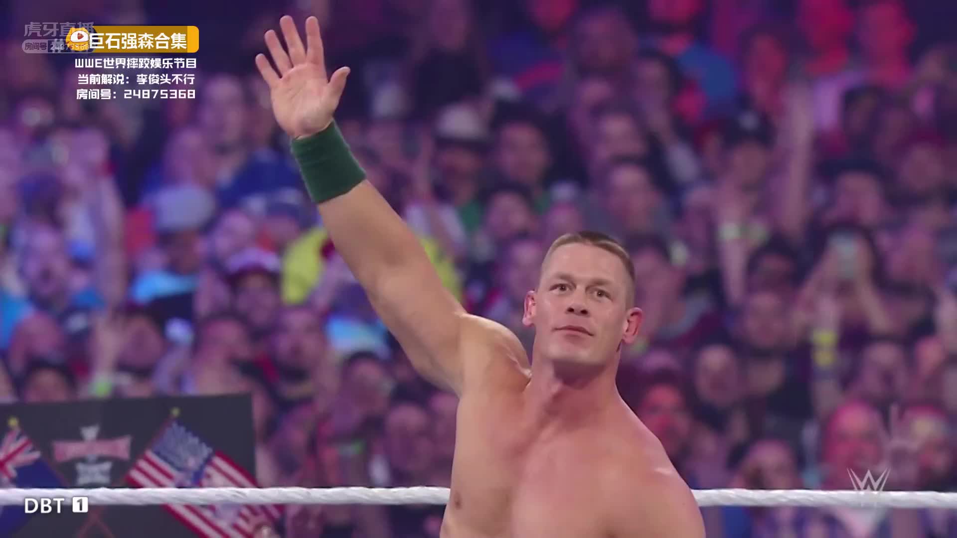 塞纳一拳打空 空平A砸在地板上