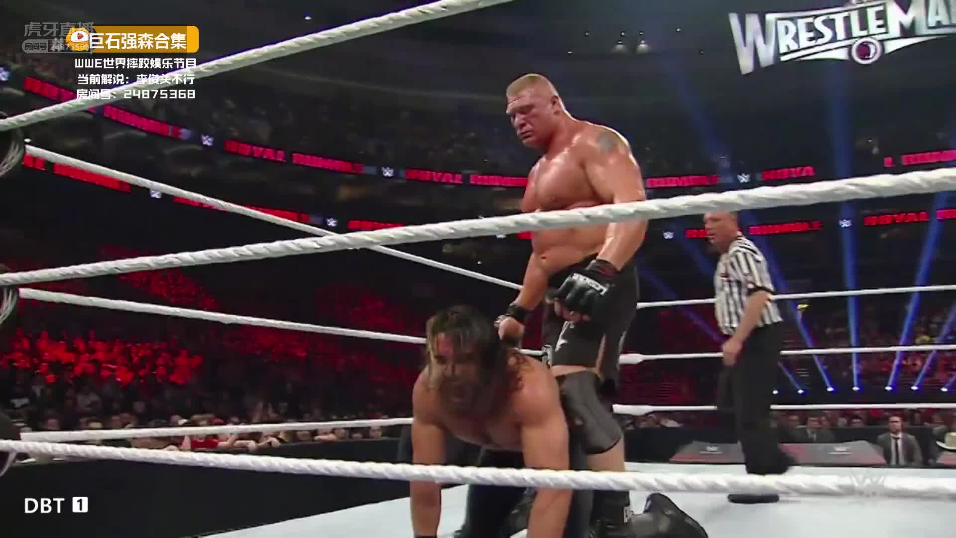 大布空接罗琳思F5压制被塞纳破坏