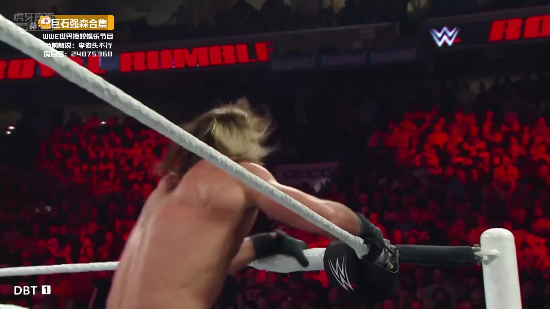 赛斯罗琳思经典场面旋转翻滚