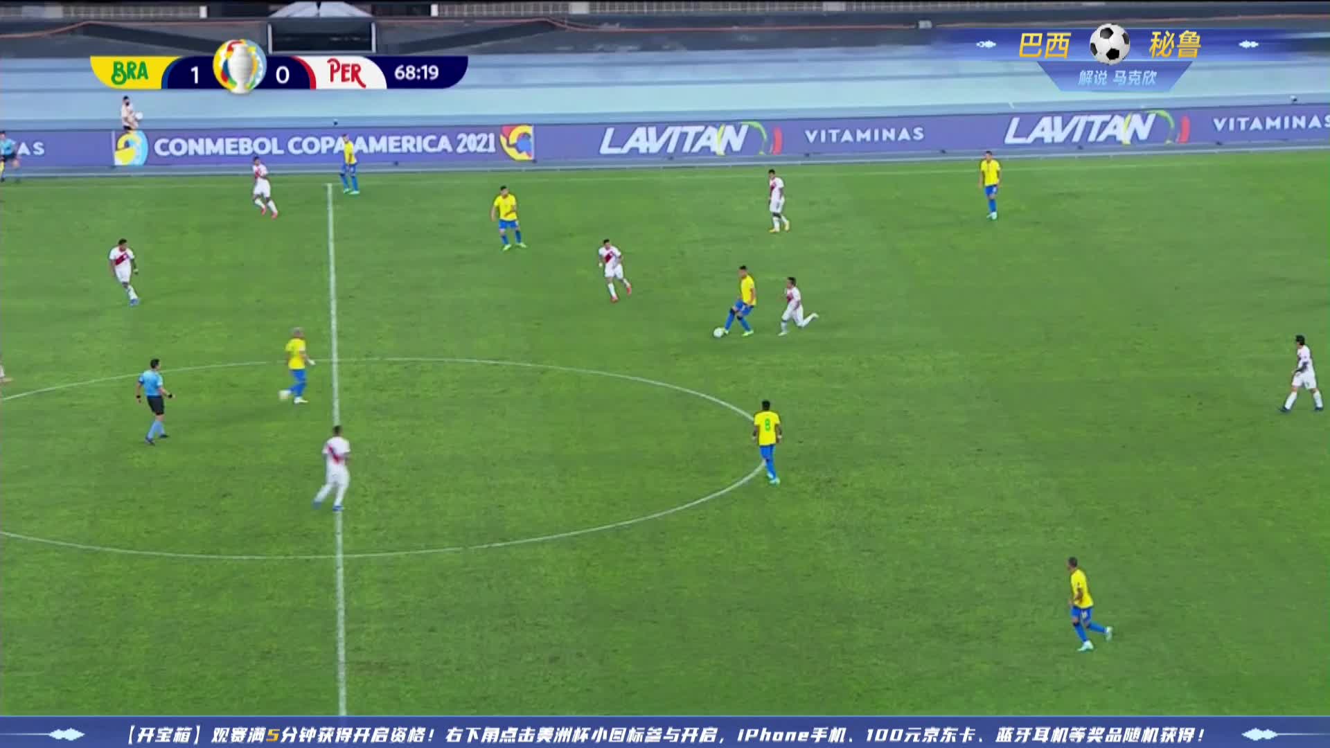 内马尔装上痛苦面具