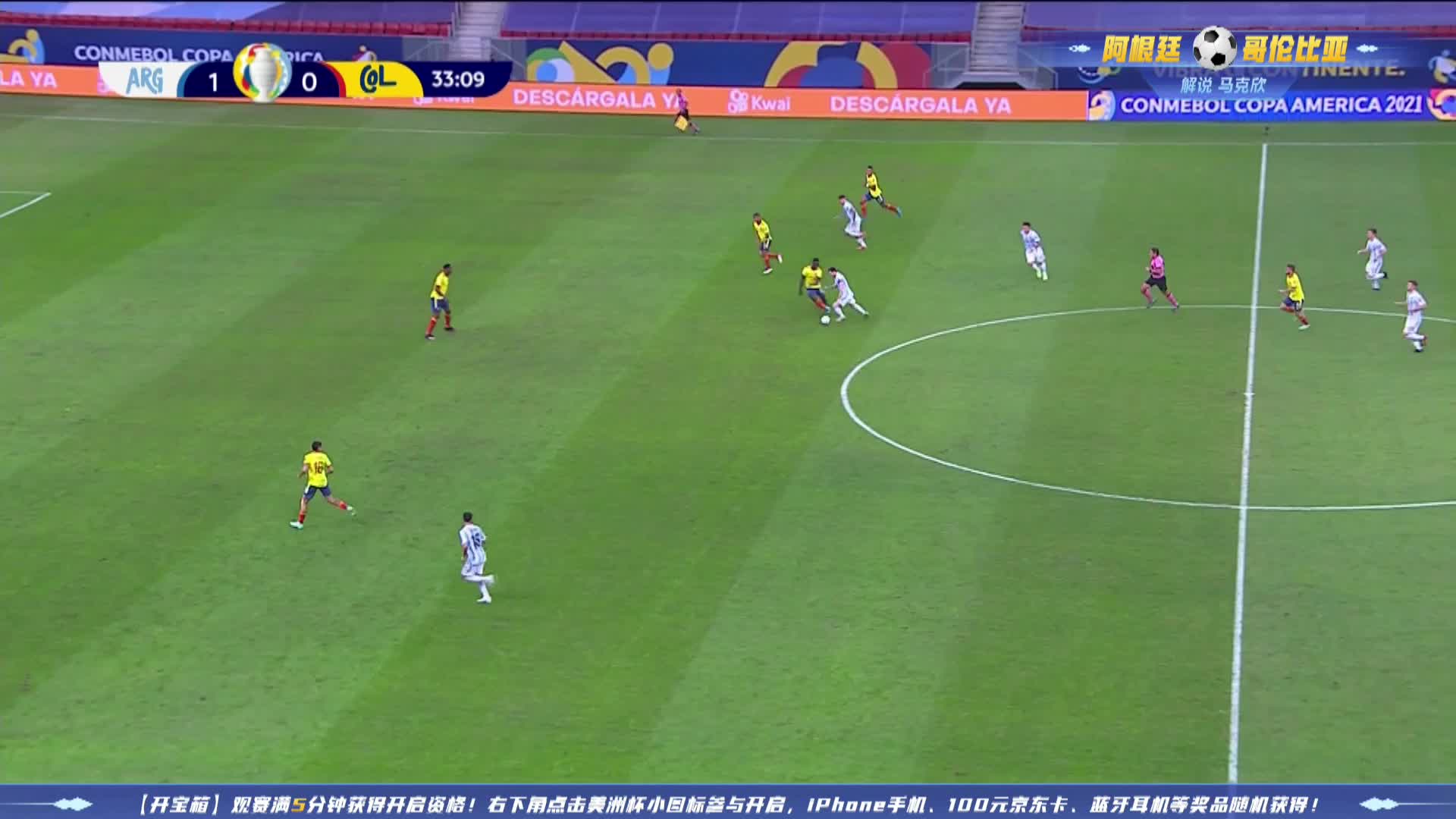 我的护球像亨利！梅西盘带以一敌二护住球权