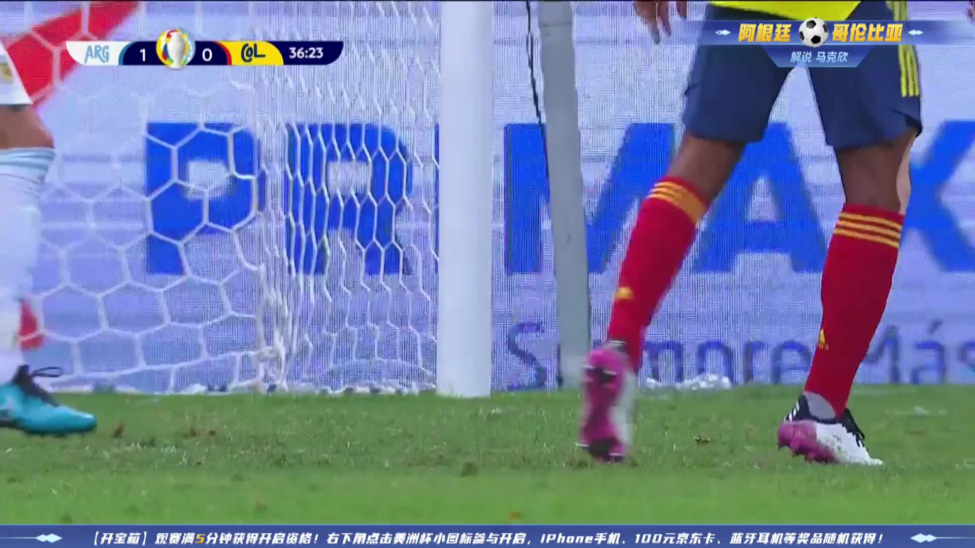 米纳力拔山兮气盖世，头球不幸中门柱