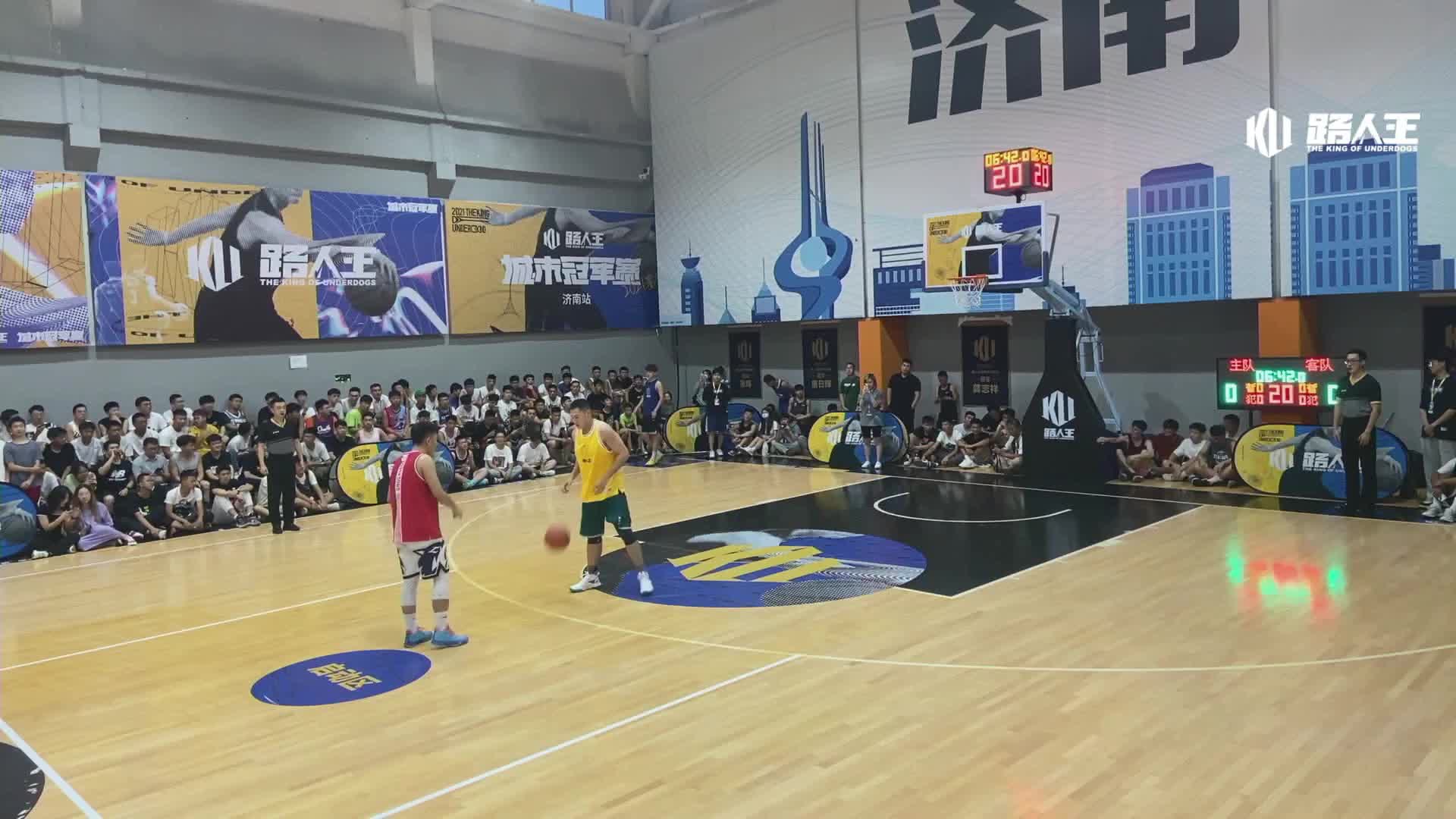 [重播]路人王篮球城市冠军赛济南站