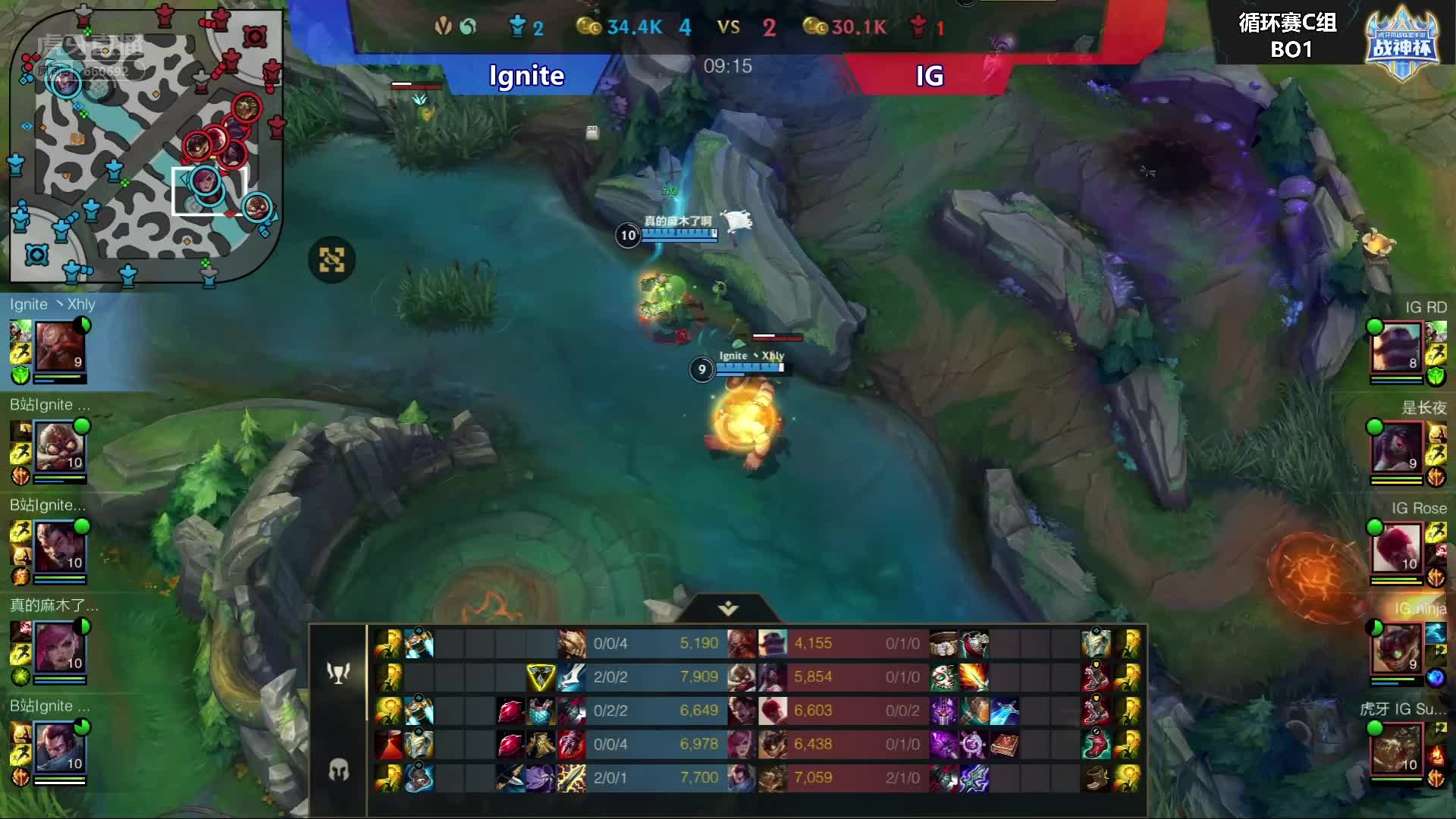 IG阿卡丽单杀Ignite飞机