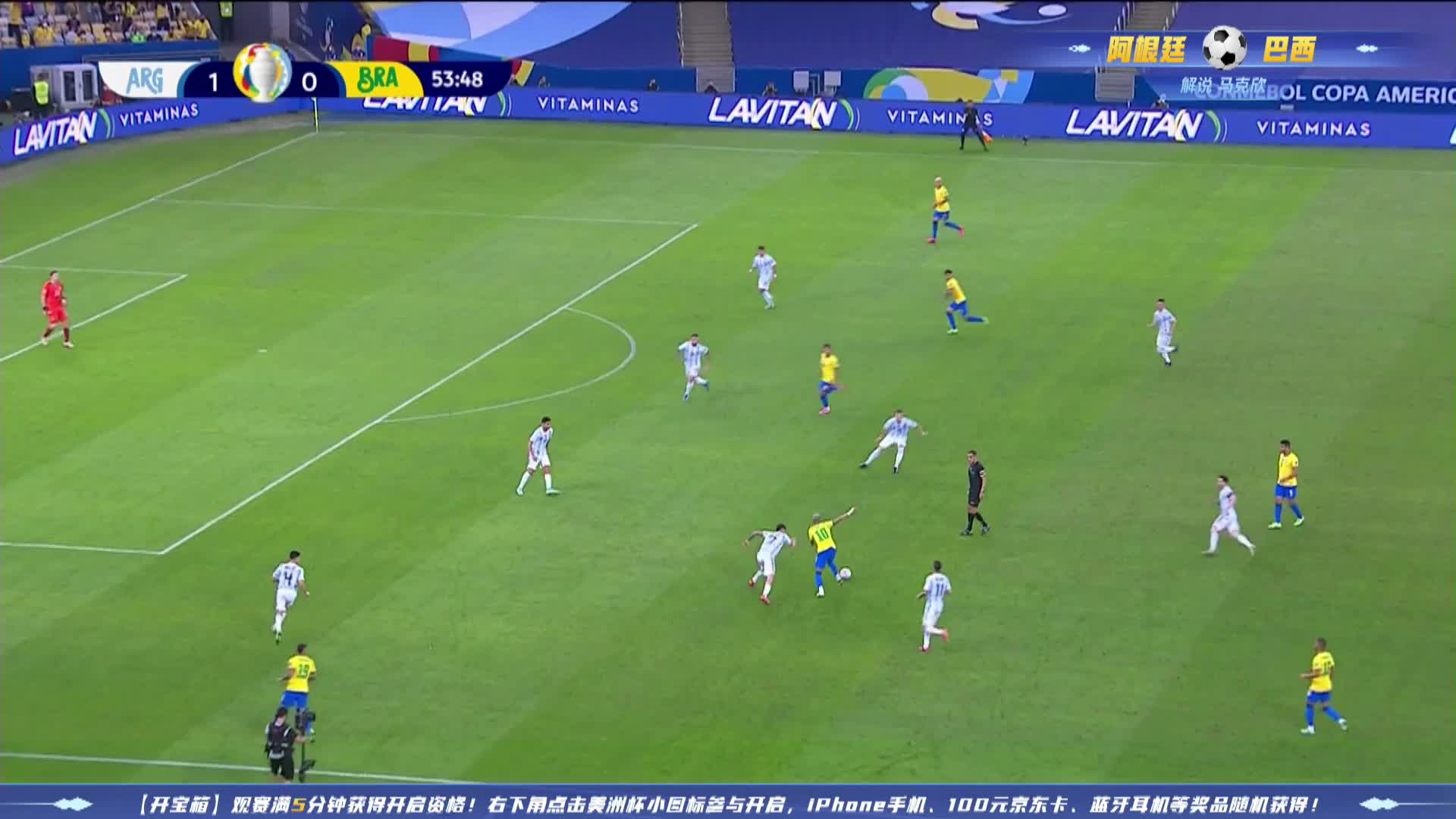 铜墙铁壁打不透，马丁内斯再立功