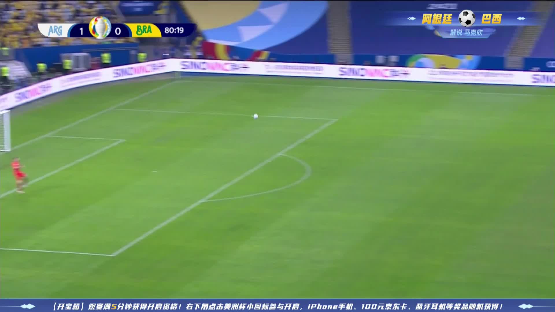 你见过飞翔的内马尔吗？