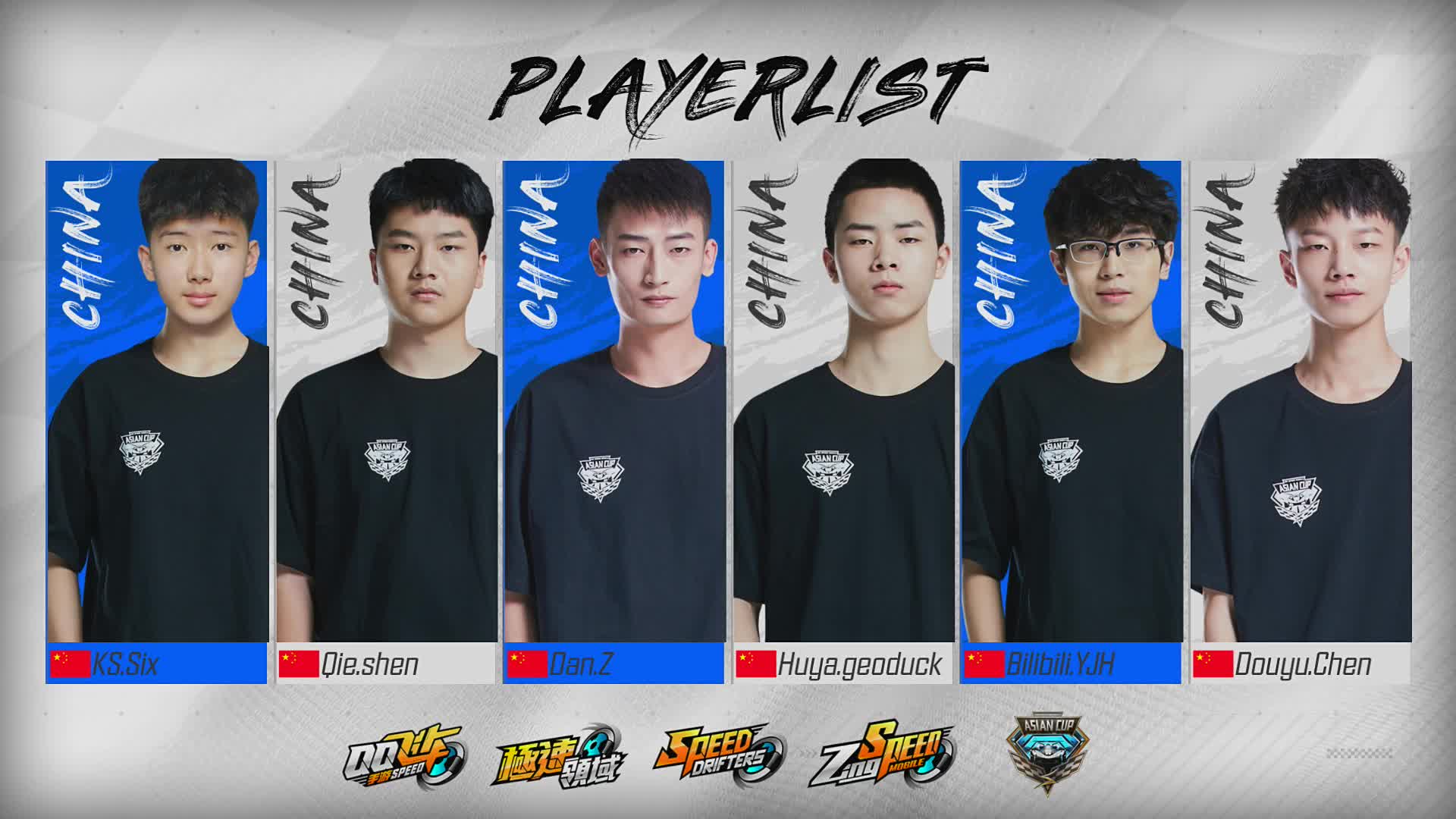 QQ飞车手游亚洲杯外卡赛第一天第一场